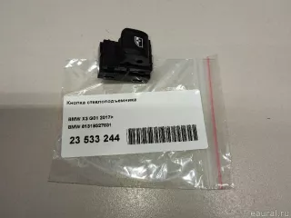 61319327031 BMW Кнопка стеклоподъемника BMW 3 G20/G21 Арт E23533244, вид 8