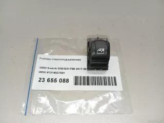 61319327031 BMW Кнопка стеклоподъемника BMW 3 G20/G21 Арт E23655088, вид 5