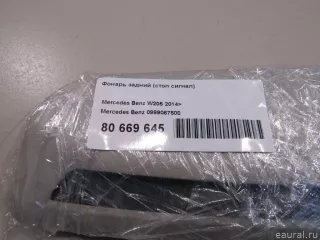 0999067500 Mercedes Benz Дополнительный фонарь (Стоп-сигнал) Mercedes E W238 Арт E80669645, вид 10