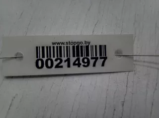  Кронштейн заднего бампера Volvo S40 2 Арт 00214977, вид 4