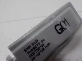 51217409277 BMW Трос открывания двери BMW X3 G01 Арт E51548344, вид 5