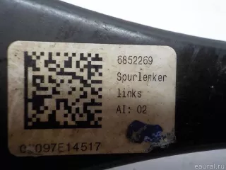 33326852269 BMW Рычаг задний поперечный левый BMW i3 Арт E41194986, вид 5