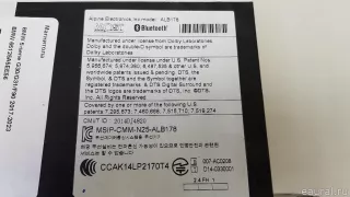 65125A5EE56 BMW Магнитола (аудио система) BMW X2 F39 Арт E70785423, вид 4