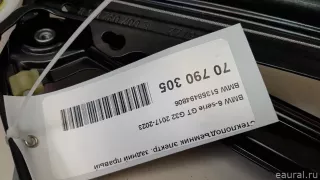51358494806 BMW Стеклоподъемник электр. задний правый BMW 6 G32 Арт E70790305, вид 16