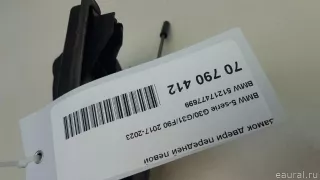 51217477699 BMW Замок двери передней левой BMW 8 G14/G15/G16 Арт E70790412, вид 9