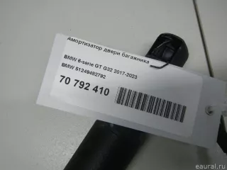 51249482792 BMW Амортизатор двери багажника BMW 6 G32 Арт E70792410, вид 7