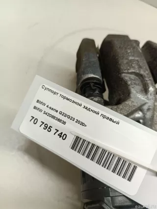 34208836838 BMW Суппорт тормозной задний правый BMW 3 G20/G21 Арт E70795740, вид 9