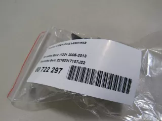 22182017107J22 Mercedes Benz Кнопка стеклоподъемника Mercedes CLC Арт E80722297, вид 5