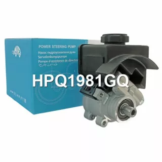 HPQ1981GQ,HPQ1981XQ,HPQ9981GQ,P1981,P1981HG,JPR129,JPR323,3516372,6819247,6819751,8251729,8603049,9139565,9140195,9140560,9150195,9157904,9457904 Насос гидроусилителя руля Volvo 960 Арт А2222945196-4, вид 9