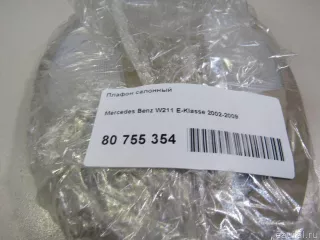 21182073018K67 Mercedes Benz Плафон салонный Mercedes E W211 Арт E80755354, вид 6