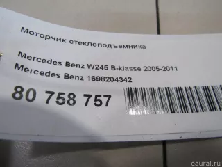 1698204342 Mercedes Benz Моторчик стеклоподъемника Mercedes A W169 Арт E80758757, вид 7
