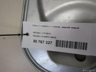 834711H010 Hyundai-Kia Стеклоподъемник электр. задний левый Kia Ceed 1 Арт E80767327, вид 6