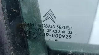  Дверь передняя правая Citroen C5 1 Арт 1DE04E201, вид 2