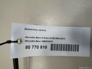 1698870072 Mercedes Benz Держатель капота Mercedes A W169 Арт E80770810, вид 5