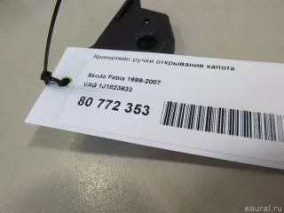1J1823633 VAG Петля капота Seat Altea Арт E80772353, вид 5