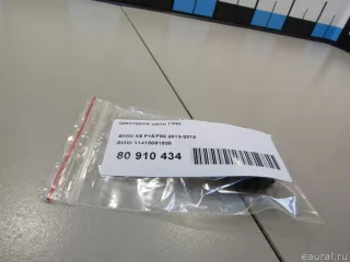 11418091535 BMW Шестерня ГРМ BMW 5 F10/F11/GT F07 Арт E80910434, вид 5