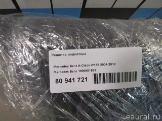 1698801583 Mercedes Benz Решетка радиатора Mercedes A W169 Арт E80941721, вид 8