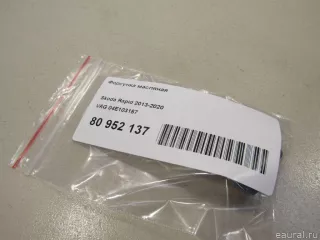 04E103157 VAG Масляная форсунка Audi A1 Арт E80952137, вид 5