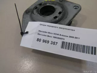1693200073 Mercedes Benz Опора амортизатора верхняя (чашка) Mercedes B W245 Арт E80969357, вид 5
