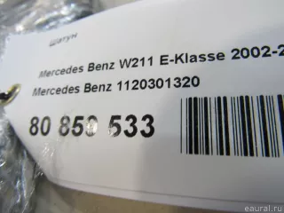 1120301320 Mercedes Benz Шатун Mercedes C W203 Арт E80985726, вид 6