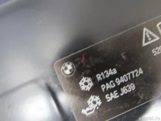 41007484213 BMW Капот BMW X2 F39 Арт E81026980, вид 7