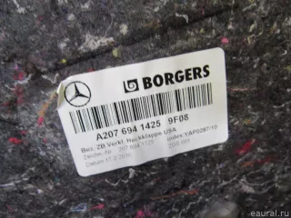 20769414259F08 Mercedes Benz Обшивка крышки багажника Mercedes E C207 Арт E81044307, вид 5