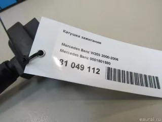 0001501580 Mercedes Benz Катушка зажигания Mercedes C W203 Арт E81049112, вид 9