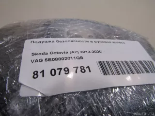 5E08802011QB VAG Подушка безопасности водителя Skoda Octavia A8 Арт E81079781, вид 7