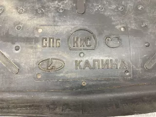  Коврик багажника Lada KALINA 1 Арт E31418457, вид 5