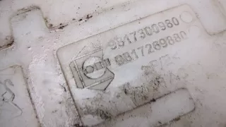 9817300980 Бачок омывателя Citroen Berlingo 3 Арт 20301089, вид 2
