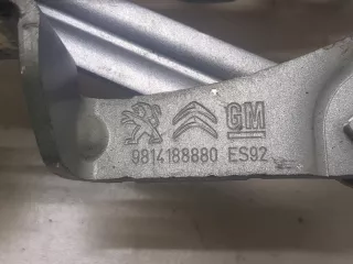 9814188880 Петля капота правая Citroen C5 Aircross Арт 20301665, вид 2