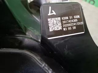 KB8N51031K, KB8N51030K, 7 Фара Mazda CX-5 2 Арт 369426RM, вид 7