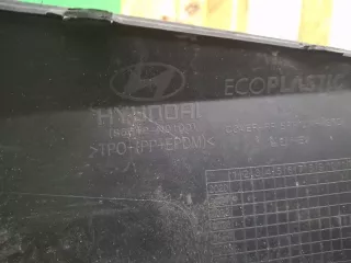86612N9100, 4 бампер нижняя часть Hyundai Tucson 4 Арт ARM370200, вид 8
