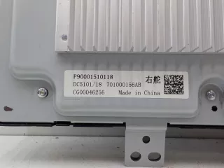 701000156AB Щиток приборов (панель приборов) Chery Tiggo 7 PRO Арт BIT734849, вид 7