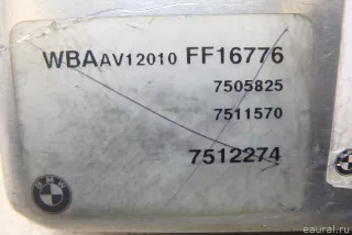 12147511570 BMW Блок управления двигателем BMW X5 E53 Арт E95772774, вид 3