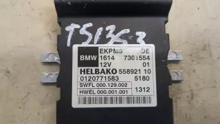7301554 Блок управления ТНВД BMW 7 F01/F02 Арт 20305127, вид 2