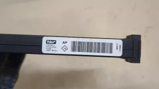 N103760P Электрический радиатор отопителя (тэн) Renault Megane 4 Арт 20304104, вид 2
