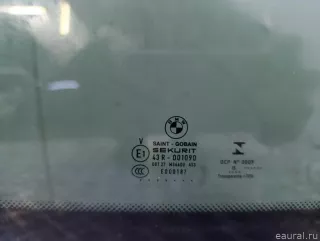 54107228755 BMW Стекло люка BMW 5 F10/F11/GT F07 Арт E23753375, вид 2