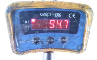 TF-80SC КПП автоматическая Volvo XC60 1 Арт ONP04DJ01, вид 7
