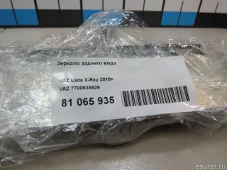 7700838529 VAZ Зеркало заднего вида Lada Vesta 1 Арт E81065935, вид 5