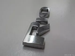 863224Y000 Hyundai-Kia Эмблема на крышку багажника Kia Rio 3 Арт E84580181, вид 2