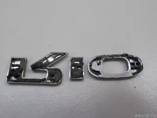 863224Y000 Hyundai-Kia Эмблема на крышку багажника Kia Rio 3 Арт E84580181, вид 4