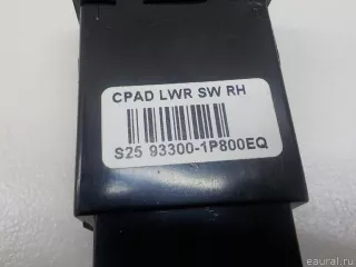 949501P900 Hyundai-Kia Кнопка освещения панели приборов Kia Venga Арт E84629958, вид 5