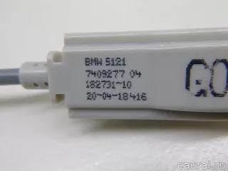 51217409277 BMW Трос открывания двери BMW X3 G01 Арт E84743737, вид 5