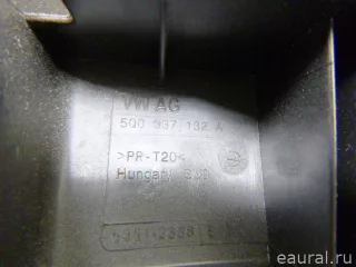 5Q0937132C VAG Крышка блока предохранителей Skoda Octavia A8 Арт E84824278, вид 4