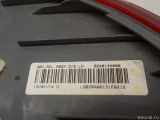924014X000 Hyundai-Kia Фонарь задний наружный левый Kia Rio 3 Арт E84826198, вид 10