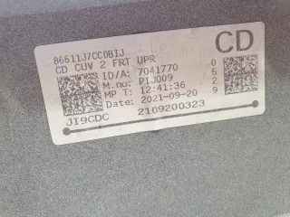 86511J7CC0, 9 бампер киа, кия сид (сеед, сед, ceed) Kia Ceed 1 Арт 303681PM, вид 12
