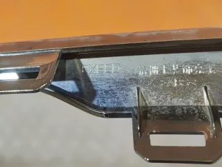 602000386AA, 602000383AA, 7 накладка решетки радиатора EXEED VX Арт 303857PM, вид 7