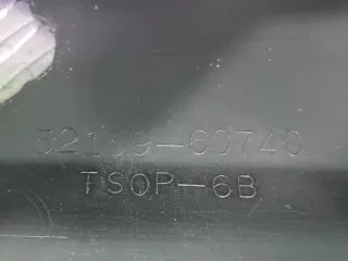 521596A929, 5215960740, 2 Бампер Toyota Land Cruiser 200 Арт 211494RM, вид 12
