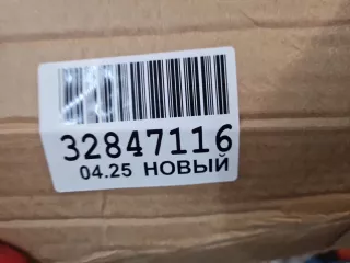 8220031 Крышка багажника Volkswagen Polo 5 Арт ZAP349740, вид 2